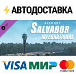 X-Plane 11 - Add-on: Aerosoft - Airport Salvador Intern