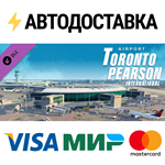 X-Plane 11 - Add-on: Globall Art - CYYZ - Toronto Pears