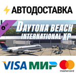 X-Plane 11 - Add-on: Aerosoft - Airport Daytona Beach I