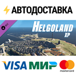 X-Plane 11 - Add-on: Aerosoft - Helgoland XP DLC