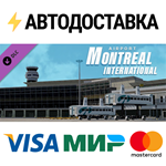 X-Plane 11 - Add-on: Globall Art - CYUL - Montreal Inte