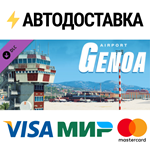 X-Plane 11 - Add-on: Aerosoft - Airport Genoa DLC