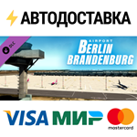 X-Plane 11 - Add-on: Aerosoft - Airport Berlin-Brandenb