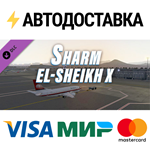 X-Plane 11 - Add-on: FSDG - Sharm El-Sheikh XP DLC