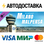 X-Plane 11 - Add-on: Aerosoft - Airport Milano Malpensa