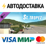 X-Plane 11 - Add-on: Aerosoft - St. Tropez DLCSTEAM