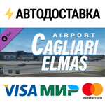X-Plane 11 - Add-on: JustAsia - LIEE - Cagliari Elmas A