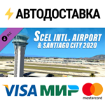 X-Plane 11 - Add-on: Aerosoft - SCEL Intl. Airport & Sa