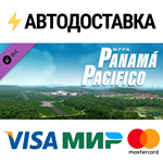 X-Plane 11 - Add-on: Aerosoft - MPPA - Panamá Pacifico 