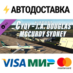 X-Plane 11 - Add-on: Airfield Canada - CYQY - J.A. Doug