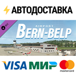 X-Plane 11 - Add-on: FlyLogic - Airport Bern-Belp DLC