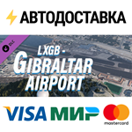 X-Plane 11 - Add-on: Skyline Simulations - LXGB - Gibra