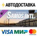 X-Plane 11 - Add-on: Skyline Simulations - LGSM - Samos