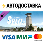 X-Plane 11 - Add-on: Aerosoft - Airport Split DLC