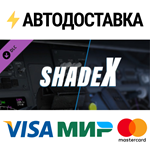 X-Plane 11 - Add-on: Aerosoft - shadeX DLCSTEAM