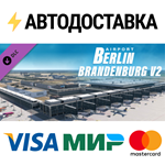 X-Plane 11 - Add-on: Aerosoft - Airport Berlin Brandenb