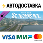 X-Plane 11 - Add-on: FeelThere - TIST - St. Thomas Inte