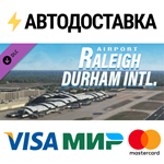 X-Plane 11 - Add-on: Feelthere - KRDU - Raleigh Durham