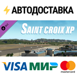 X-Plane 11 - Add-on: Aerosoft - Saint Croix XP DLC