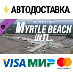 X-Plane 11 - Add-on: Verticalsim - KMYR - Myrtle Beach 