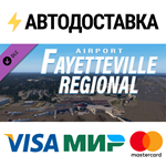 X-Plane 11 - Add-on: Verticalsim - KFAY - Fayetteville 