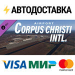 X-Plane 11 - Add-on: Verticalsim - KCRP - Corpus Christ