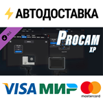 X-Plane 11 - Add-on: Aerosoft - ProCam DLCSTEAM