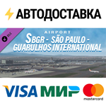 X-Plane 11 - Add-on: Globall Art - SBGR - São Paulo - G