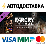 Far Cry Primal - Wenja Pack DLCSTEAM RU️АВТО