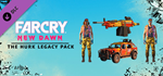 Far Cry New Dawn - Hurk Legacy Pack DLCSTEAM