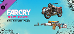 Far Cry New Dawn - Knight Pack DLCSTEAM RU️АВТО