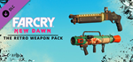 Far Cry New Dawn - Retro Weapon Pack DLCSTEAM
