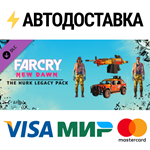 Far Cry New Dawn - Hurk Legacy Pack DLCSTEAM