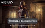 Assassin's Creed Syndicate - Victorian Legends pack - изображение № 2
