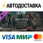 Assassin's Creed Syndicate - The Dreadful Crimes DLC