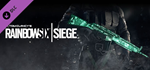 Rainbow Six Siege - Emerald Weapon Skin DLCSTEAM