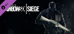 Rainbow Six Siege - Platinum Weapon Skin DLCSTEAM