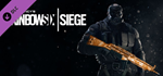 Rainbow Six Siege - Topaz Weapon Skin DLCSTEAM