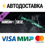 Rainbow Six Siege - Emerald Weapon Skin DLCSTEAM