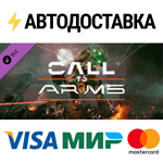 MechWarrior 5: Mercenaries - Call to Arms DLCSTEAM