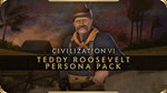 Civilization VI - New Frontier Pass DLCSTEAM - изображение № 3