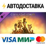Sid Meier’s Civilization® VI: Leader Pass DLCSTEAM