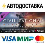 Sid Meier's Civilization VI: Rise and Fall DLCSTEAM