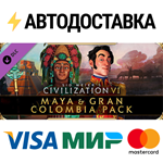 Civilization VI - Maya & Gran Colombia Pack DLCSTEAM