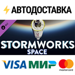 Stormworks: Space DLCSTEAM Россия️АВТОДОСТАВКА