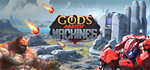 Gods Against MachinesSTEAM Россия️АВТОДОСТАВКА