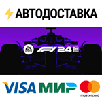 F1® 24 Champions Edition + Limited Time BonusSTEAM