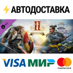 Age of Empires II: Definitive Edition - Victors and Van