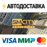 Sim City 3000™ UnlimitedSTEAM Россия️АВТОДОСТАВКА
