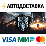 FrostpunkSTEAM Россия️АВТОДОСТАВКА